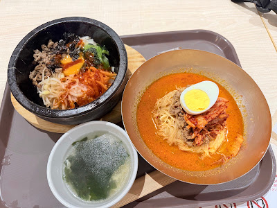 bibim’ - Rakuhoku Hankyu Square 사진 3