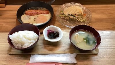 Takahashi 사진 2