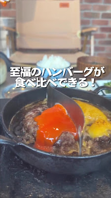 Kyoto Yakiniku enen Shijo Kawaramachi 사진 2