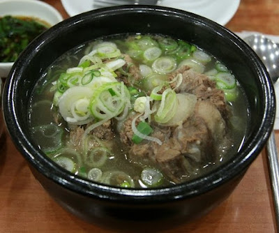 Robata 사진 2
