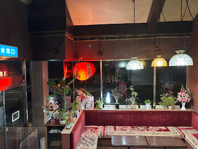 Yakiniku Restaurant Bulgogi