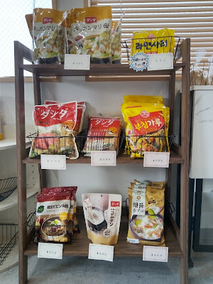 ご飯によく合う韓国惣菜のお店 KimChan（キムちゃん） 사진 3