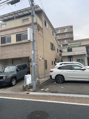 韓式家庭料理 はるもに 사진 3