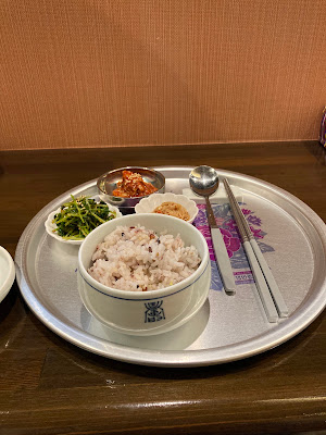 心家 사진 2