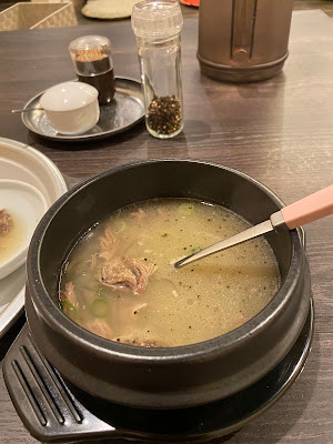 心家 사진 4