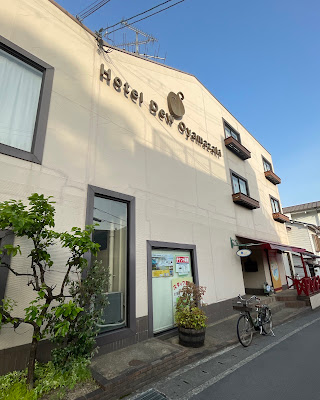 Hotel Dew Ōyamazaki