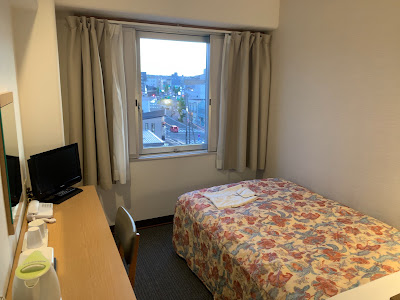 Uji Daiichi Hotel 사진 2