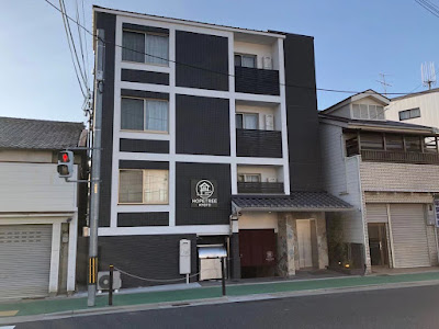HOPETREE 京都