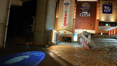 Hotel Cuna