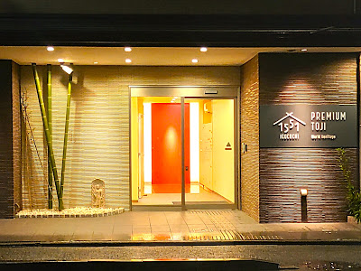 PREMIUM TŌJI