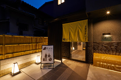 Tofukuji Riverside 東福寺リバーサイド