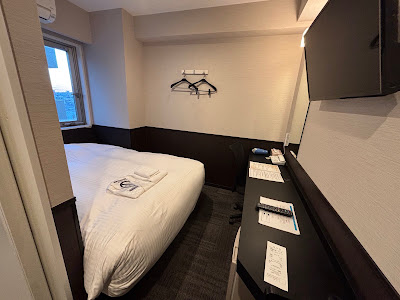 Hotel Excellence Kyoto Station Nishi 사진 4