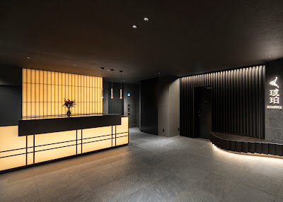 琥珀 Apartment Hotel Kyoto 사진 5