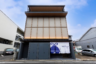 hotel Bell・Kyoto（ホテルベル京都）【 Rinn Hotel Group 】 사진 5