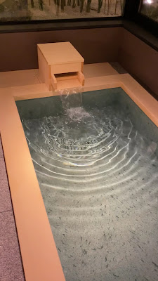 THE JUNEI HOTEL Kyoto 사진 5