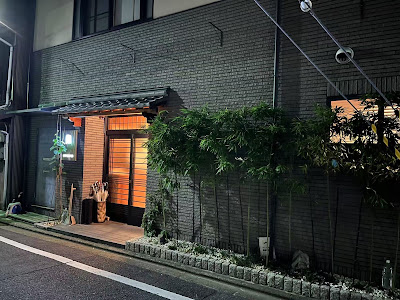 Kyoto Miyabi Kawaramachi 京都雅 사진 2