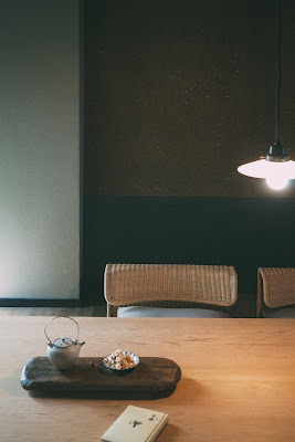 屋子 Wuz KAMOGAWA 사진 5
