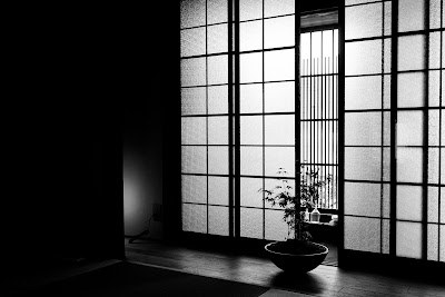 屋子 Wuz KAMOGAWA 사진 2