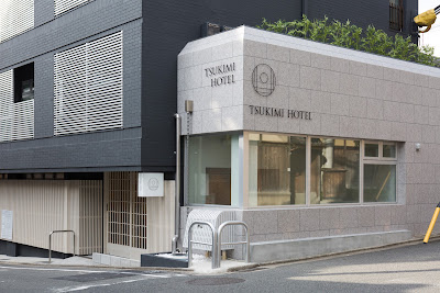 TSUKIMI HOTEL 사진 1