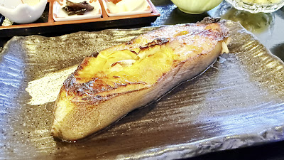 Hotel Arashiyama