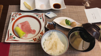 Hotel Binario Saga Arashiyama 사진 2