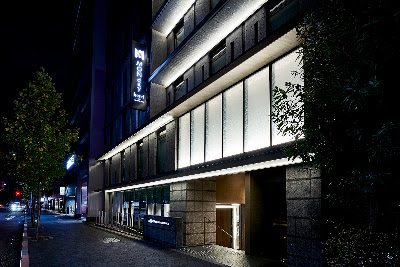hotel MONday Kyoto Marutamachi