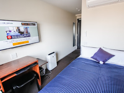 HOTEL LiVEMAX Kyoto Nijojo-kita 사진 2