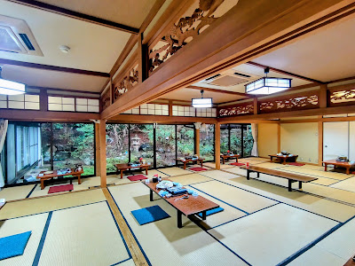 Ohara no Sato Onsen 사진 4