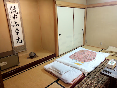 Ohara no Sato Onsen 사진 3