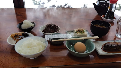 Ohara no Sato Onsen 사진 2
