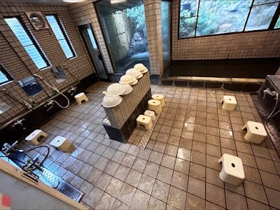 Ohara no Sato Onsen 사진 5