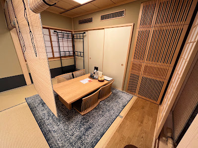 Ishibekoji MUAN 사진 4