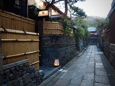 Ishibekoji MUAN 사진 5
