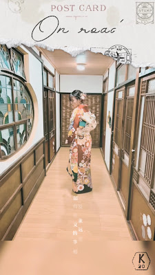 Kyoto House 사진 2