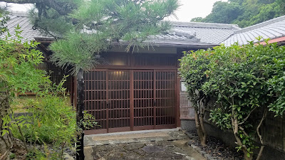 尼野氏別邸大歌堂中村邸 사진 2