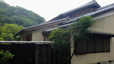 尼野氏別邸大歌堂中村邸 사진 3