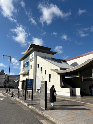 GUEST HOUSE KYOTO UJIGAWA 사진 2