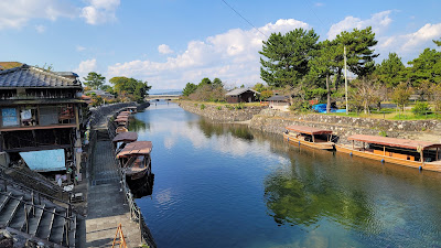 宇治市の民宿 ふくや 사진 4