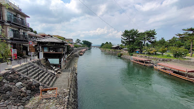 宇治市の民宿 ふくや 사진 2