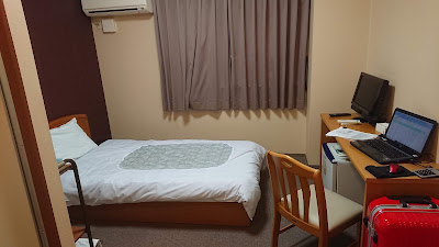Business hotel Uji 사진 2