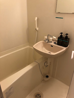 Business hotel Uji 사진 3