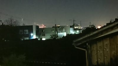 Komorebi