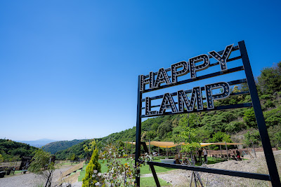 ドッグラン＆BBQのキャンプ場 HAPPY LAMP（ハッピーランプ） 사진 5