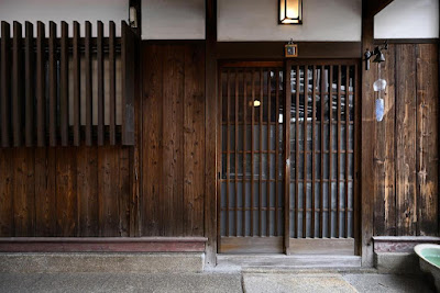 Sutekichi Private Hotel Fushimi