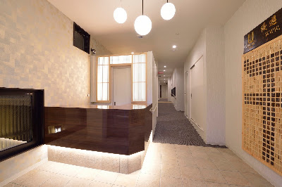 UU Inn Kyoto 사진 4
