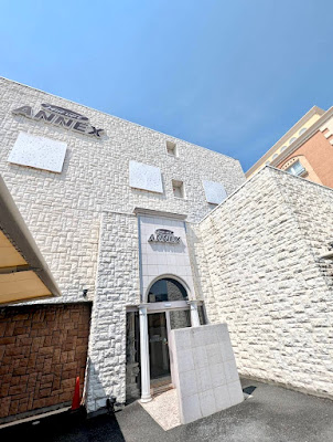 Hotel Vent Vert Annex 사진 5