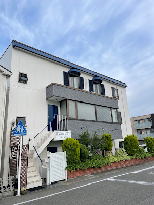 Pension Koto