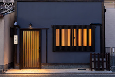 KYORAN-HINOKI