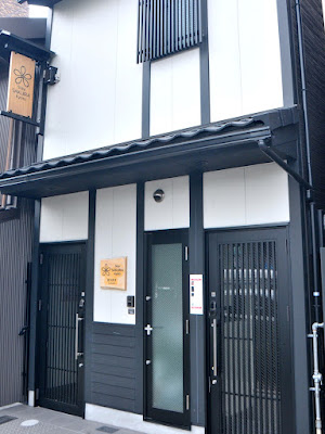 Stay SAKURA Kyoto To-ji South Ⅱ