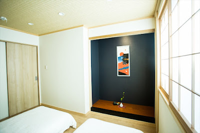Oyado Toshi 사진 3
